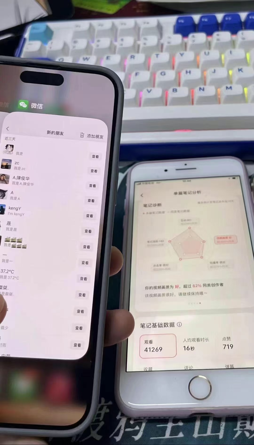 图片[1]-小红书，抖音，蝴蝶号三大平台全自动精准引流获客，每天吸引目标客户99+-码豆资源站