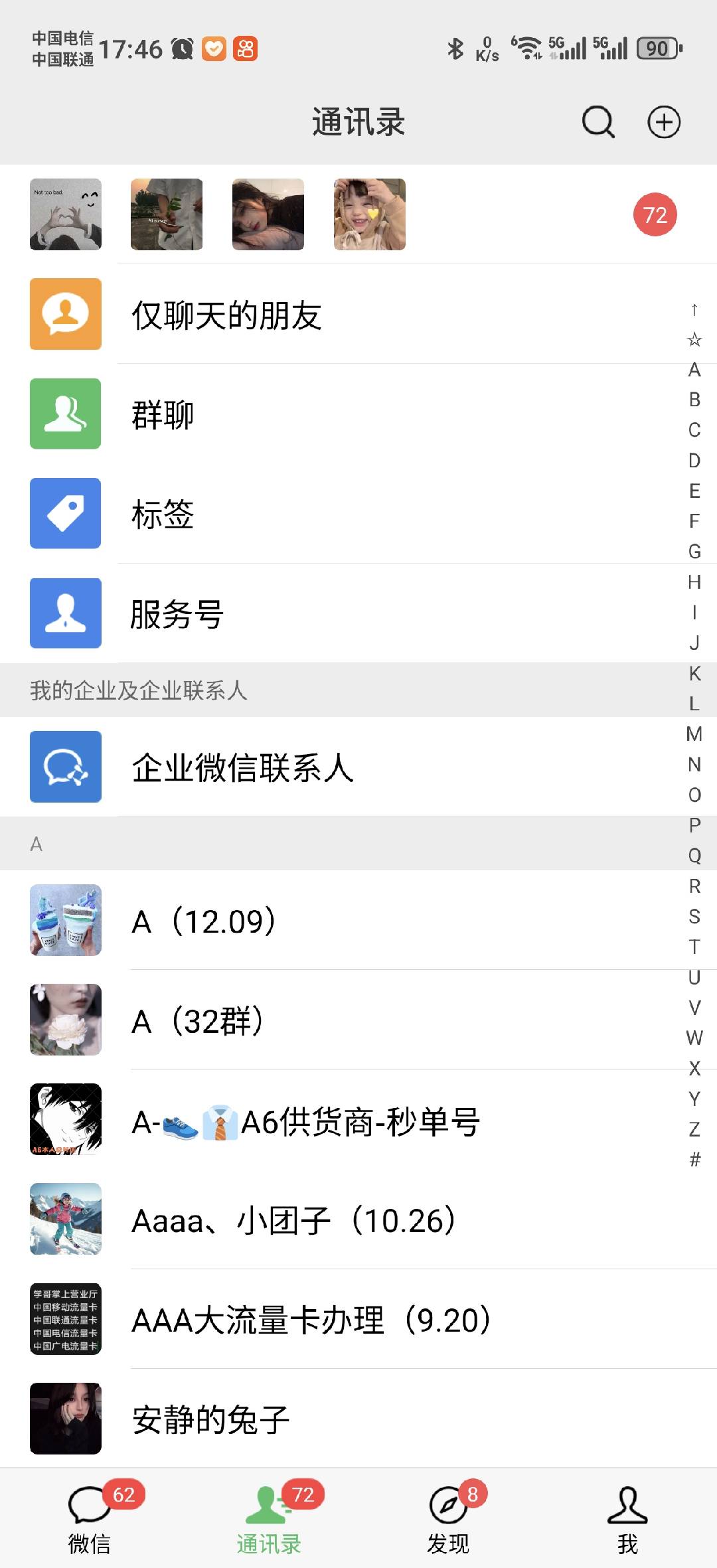 图片[1]-小红书，抖音，蝴蝶号三大平台全自动精准引流获客，每天吸引目标客户99+-码豆资源站