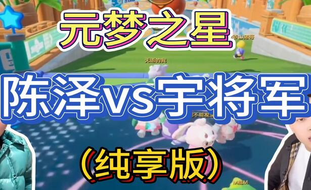 游戏发行人计划最新玩法，网红名场面结合游戏混剪，单条变现1万+保姆式教学-码豆资源站