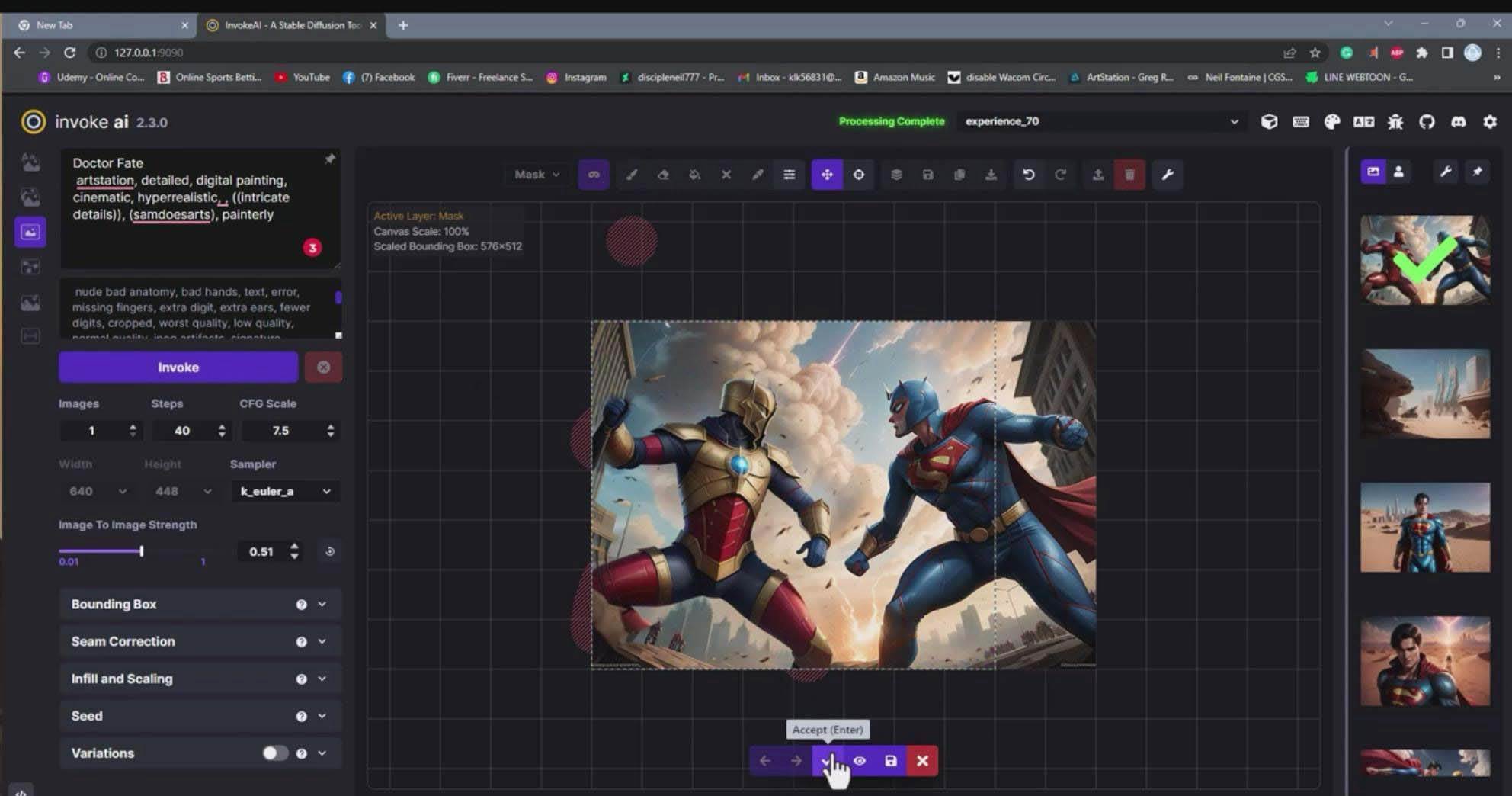 Invoke AI 绘画教程-零基础创作可以销售的完美插图-49节-中英字幕-码豆资源站